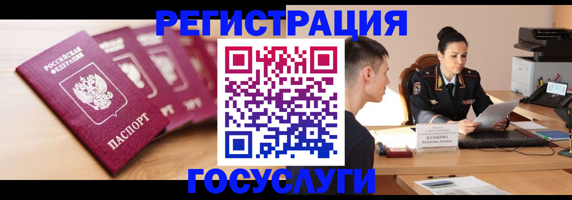 форма 3 в Киржаче